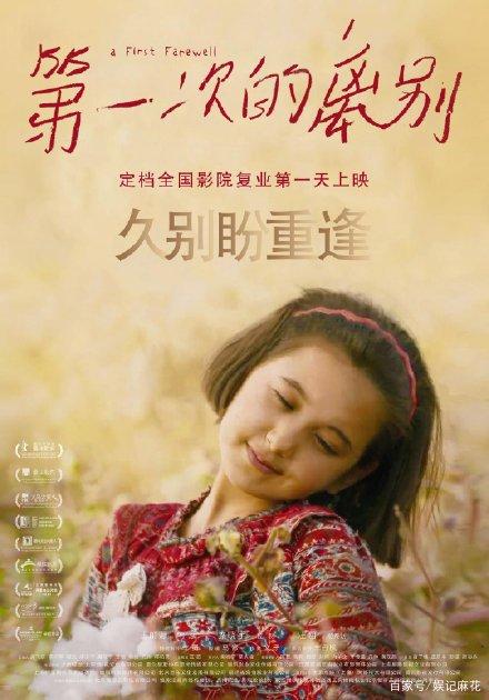 一比一仿加州贝塞斯达大学学位证